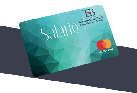 SALARIO Card