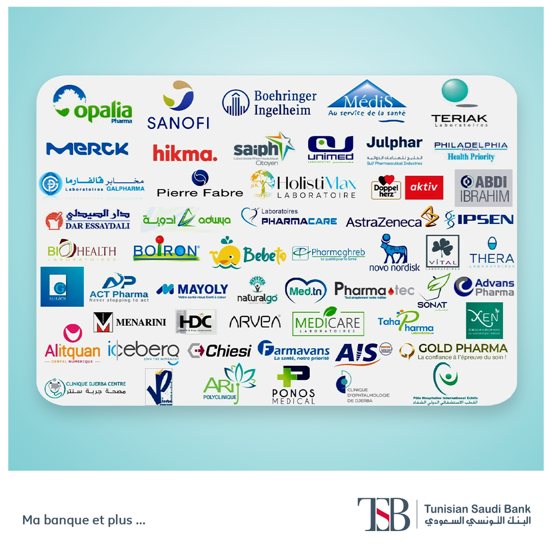 Retour en images sur les 19ᵉ Rencontres Médicales de Djerba, où la TSB a pris part à cet événement incontournable réunissant les acteurs clés du secteur de la santé