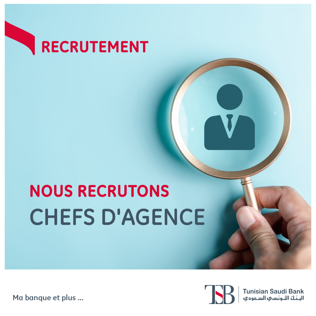 Recrutement de deux Chefs d’Agence