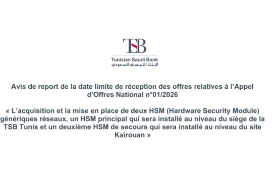 Avis de report de la date limite de réception des offres relatives à l’Appel d’Offres National n°01/2026