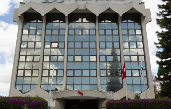 نتائج سنة 2025 تؤكد بداية تحولات واعدة